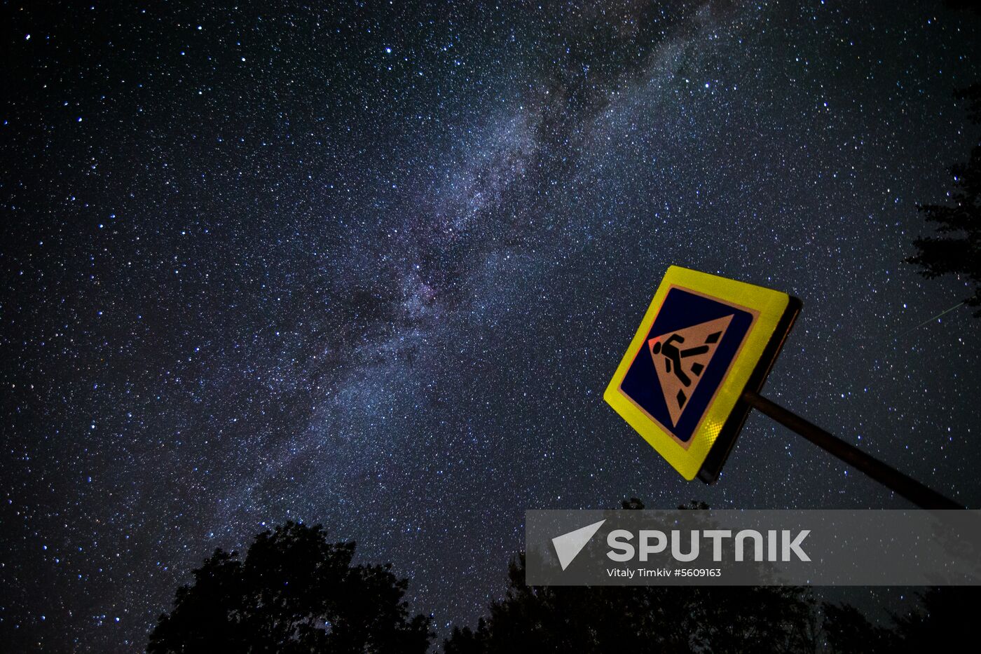 Starry sky in Crimea