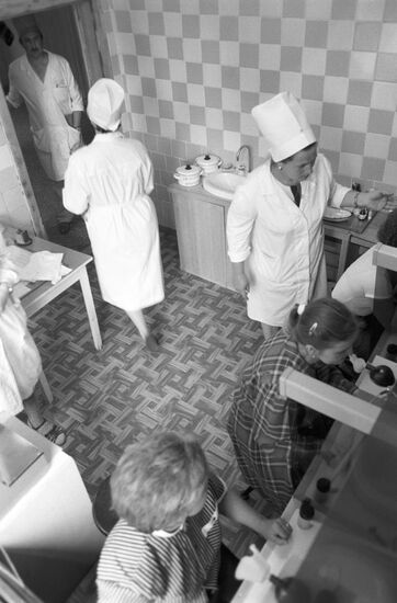 Medical office at Novoyaroslavky Oil Refinery