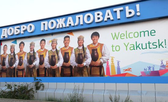 Russian cities. Yakutsk