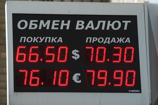 Rising currency exchange rates