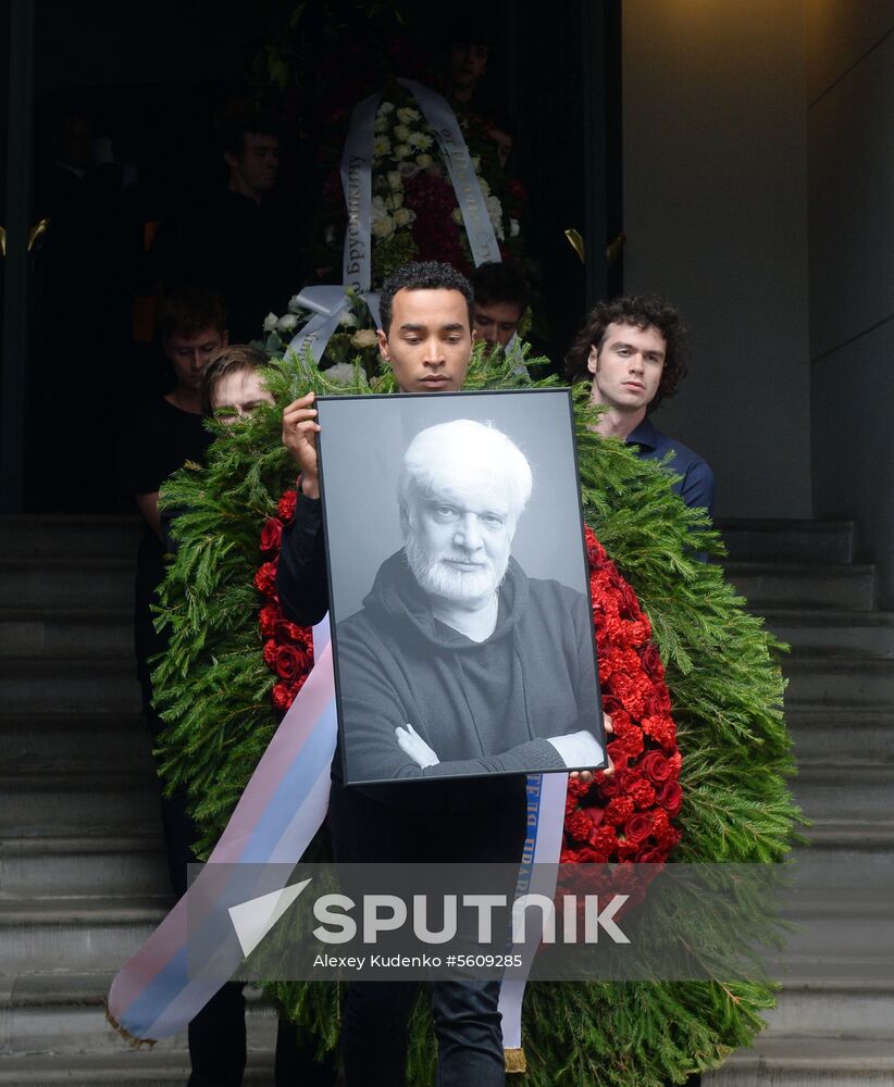 Farewell ceremony for theater director Dmitry Brusnikin