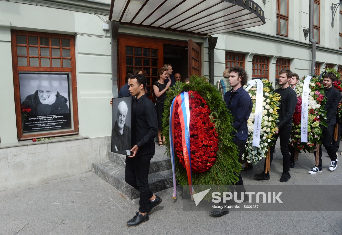 Farewell ceremony for theater director Dmitry Brusnikin