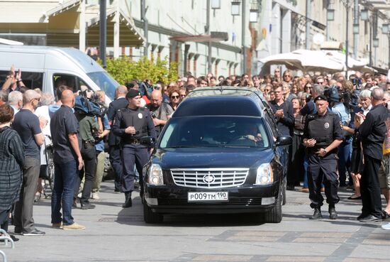 Farewell ceremony for theater director Dmitry Brusnikin
