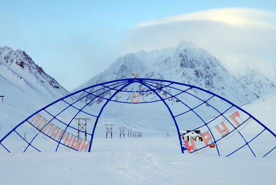 Egvekinot village, Chukotka