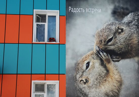 Egvekinot village, Chukotka