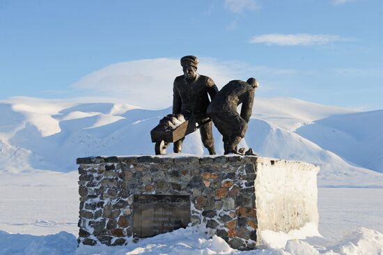 Egvekinot village, Chukotka