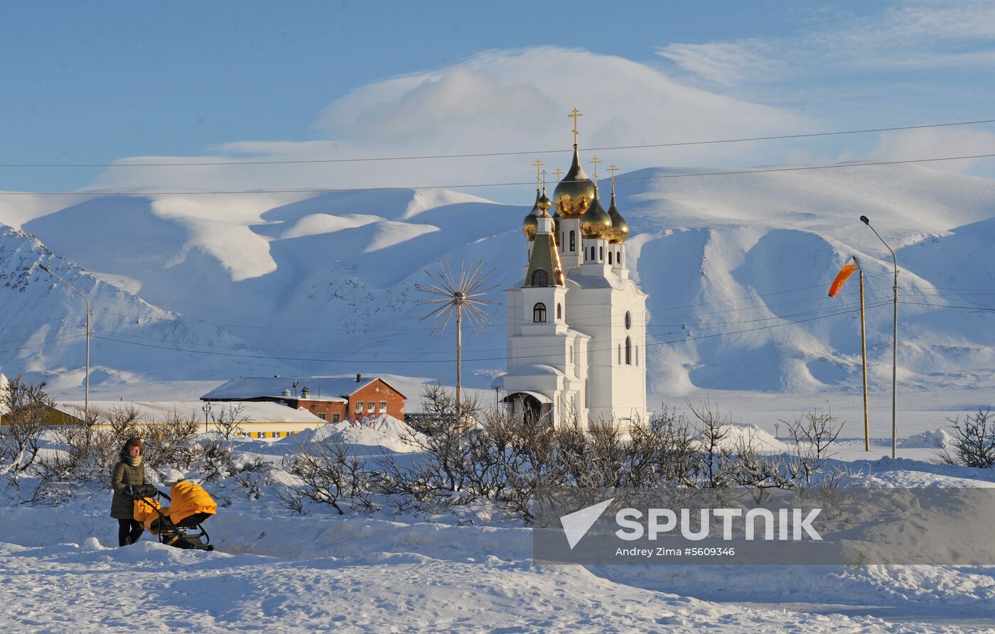 Egvekinot village, Chukotka