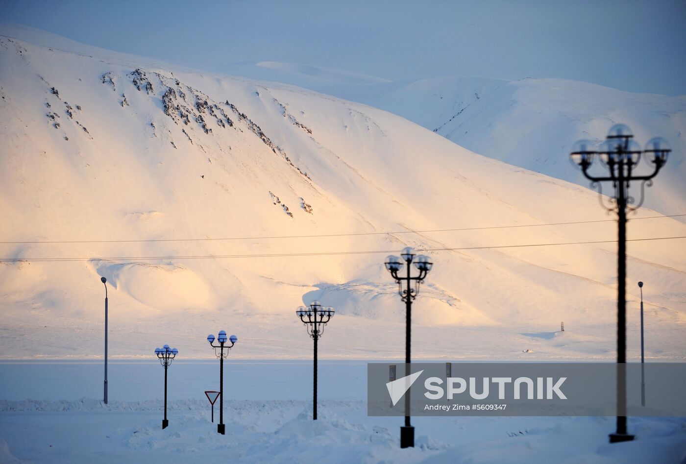 Egvekinot village, Chukotka