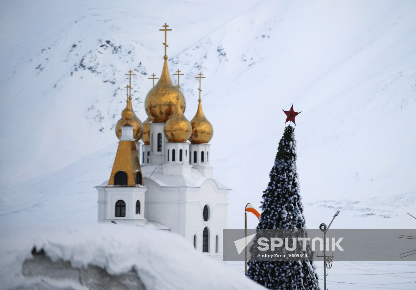 Egvekinot village, Chukotka