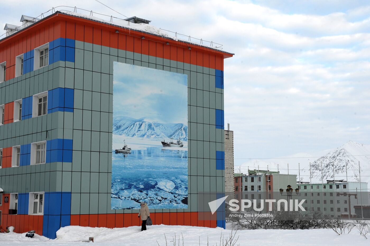 Egvekinot village, Chukotka