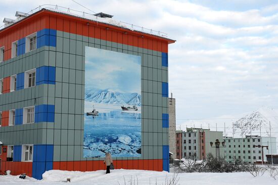 Egvekinot village, Chukotka