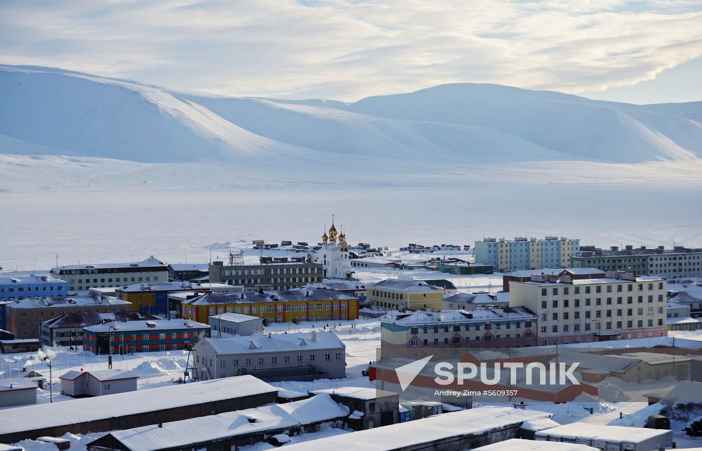 Egvekinot village, Chukotka