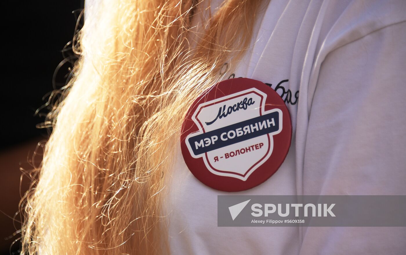 Election campaign of Moscow mayoral candidate Sergei Sobyanin kicks off