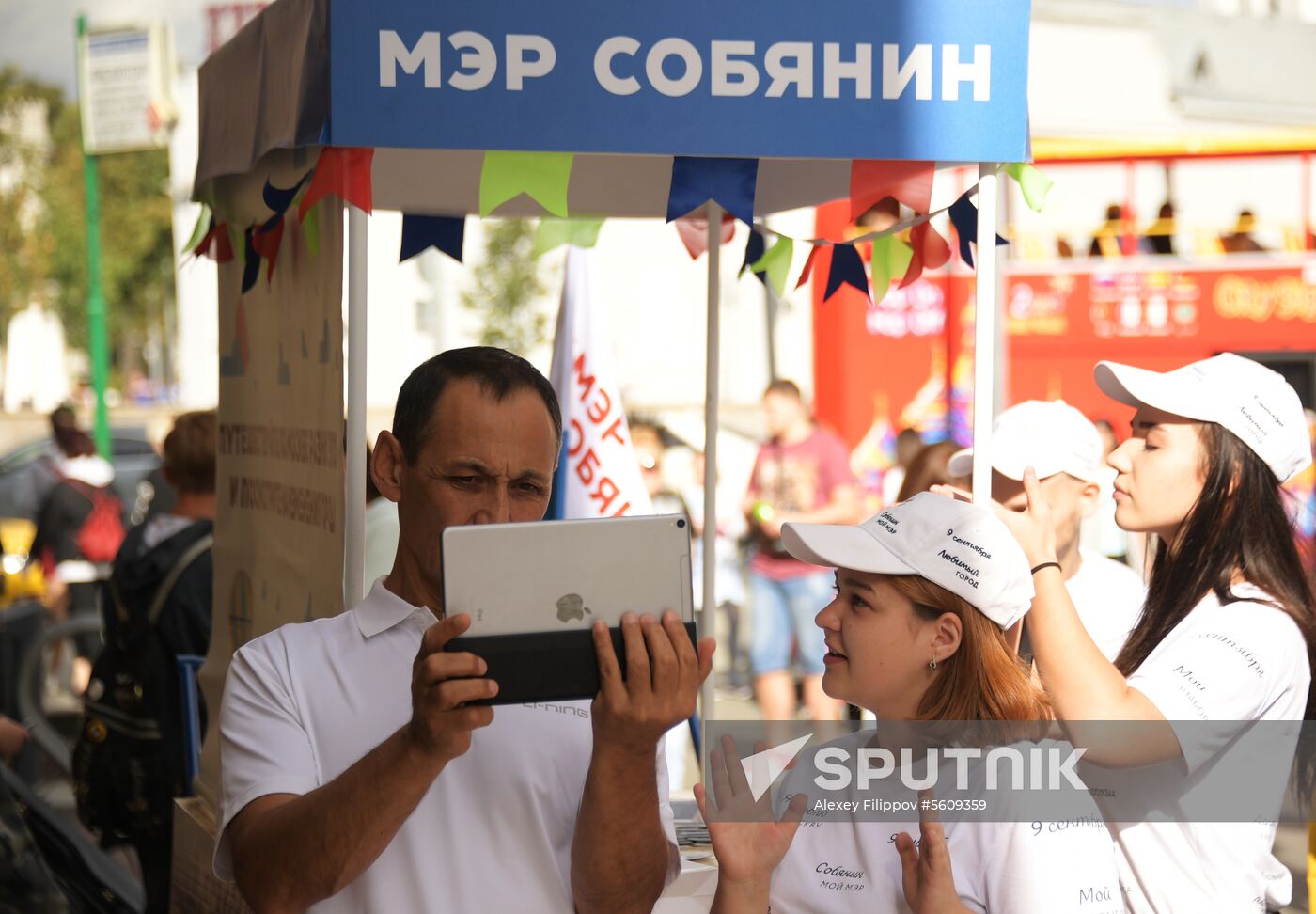 Election campaign of Moscow mayoral candidate Sergei Sobyanin kicks off
