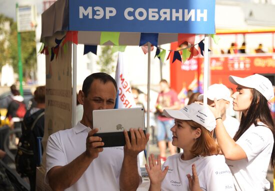 Election campaign of Moscow mayoral candidate Sergei Sobyanin kicks off