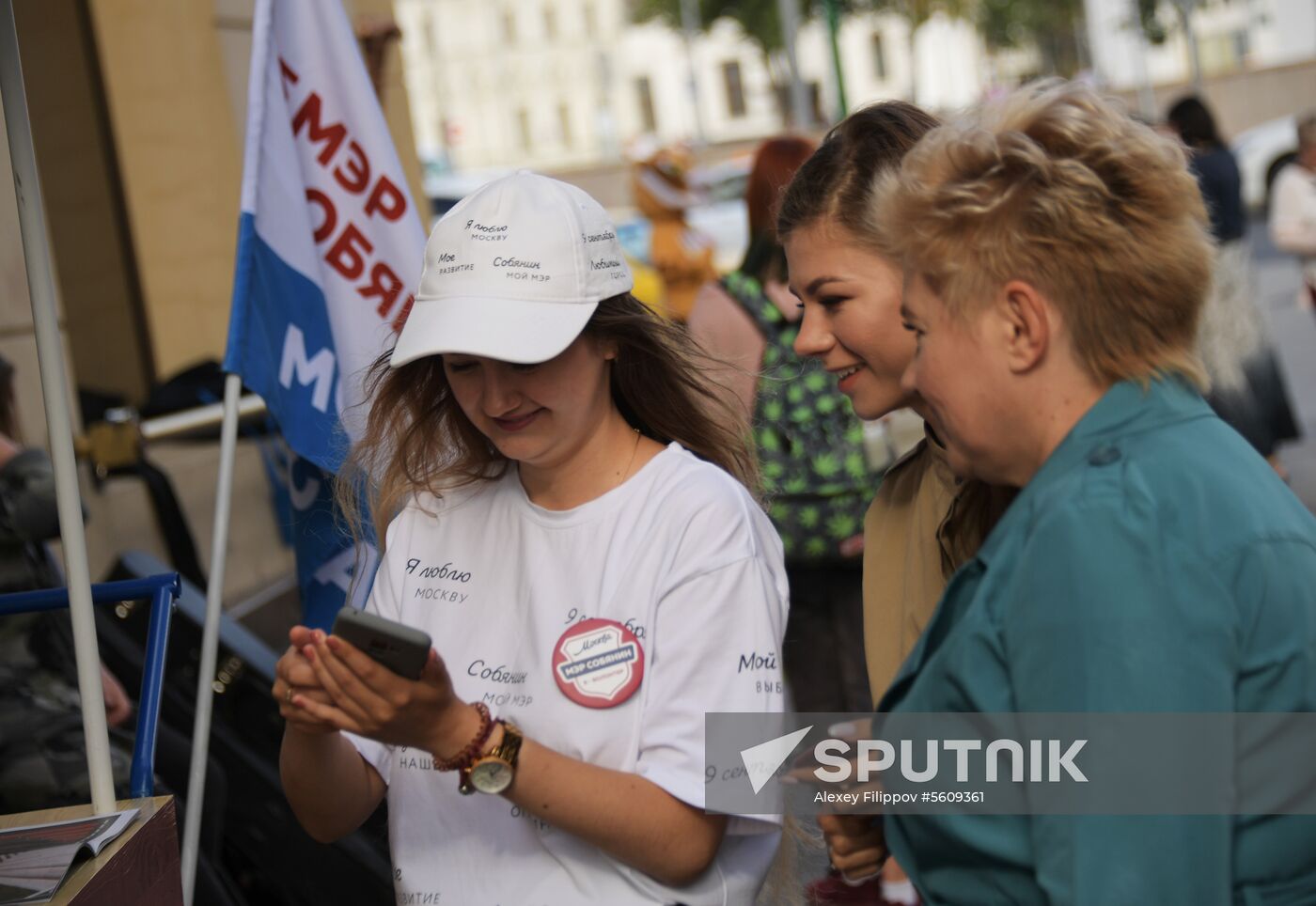 Election campaign of Moscow mayoral candidate Sergei Sobyanin kicks off