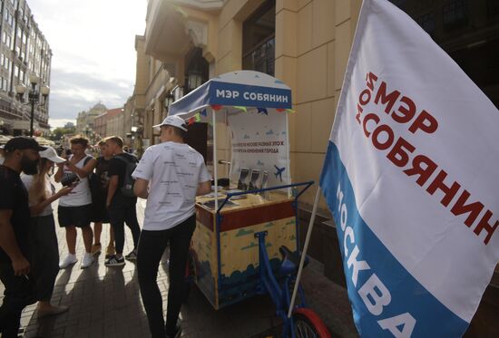 Election campaign of Moscow mayoral candidate Sergei Sobyanin kicks off
