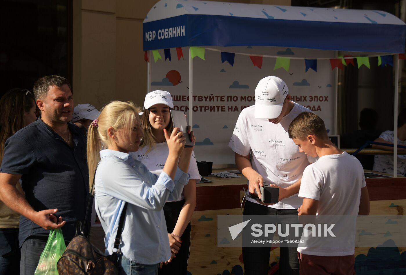 Election campaign of Moscow mayoral candidate Sergei Sobyanin kicks off