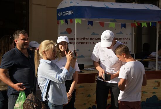 Election campaign of Moscow mayoral candidate Sergei Sobyanin kicks off