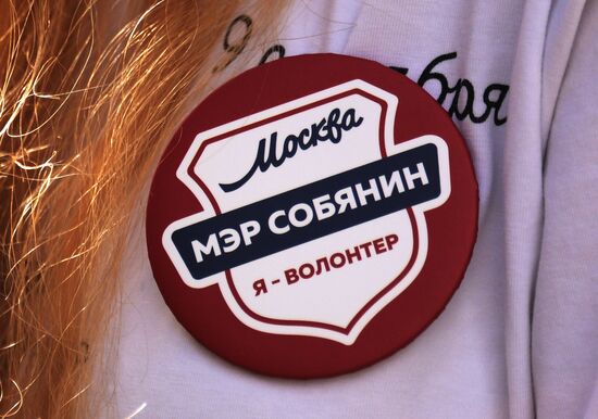 Election campaign of Moscow mayoral candidate Sergei Sobyanin kicks off