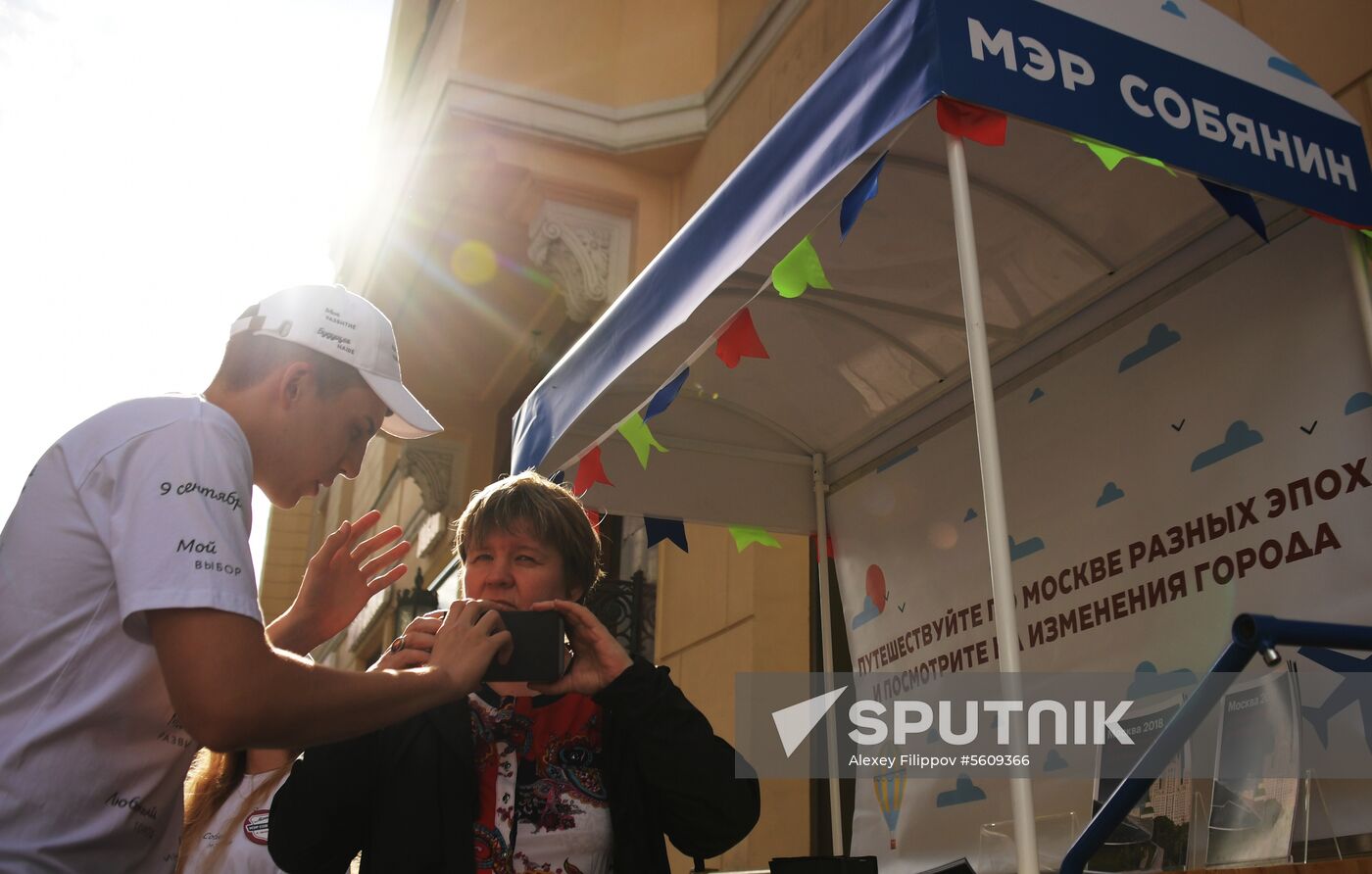 Election campaign of Moscow mayoral candidate Sergei Sobyanin kicks off