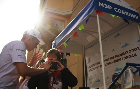 Election campaign of Moscow mayoral candidate Sergei Sobyanin kicks off