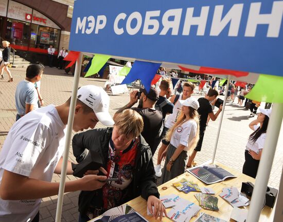 Election campaign of Moscow mayoral candidate Sergei Sobyanin kicks off