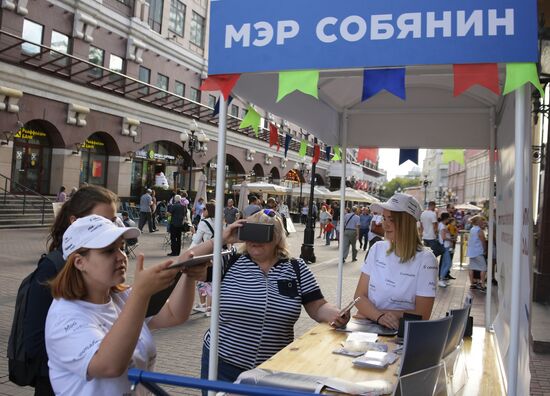 Election campaign of Moscow mayoral candidate Sergei Sobyanin kicks off