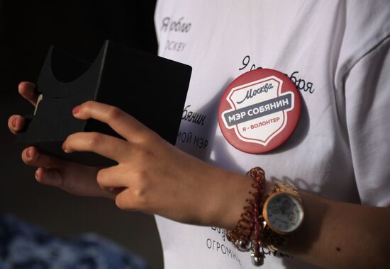 Election campaign of Moscow mayoral candidate Sergei Sobyanin kicks off