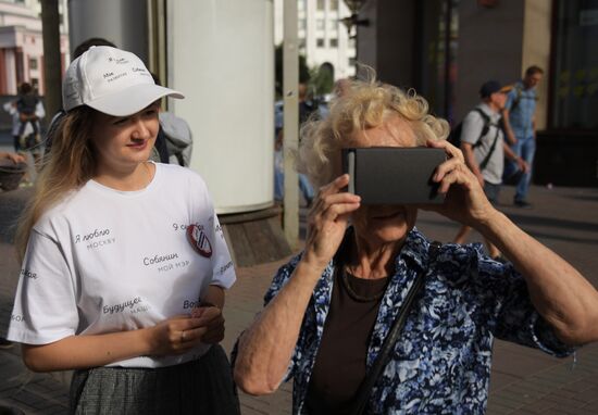 Election campaign of Moscow mayoral candidate Sergei Sobyanin kicks off