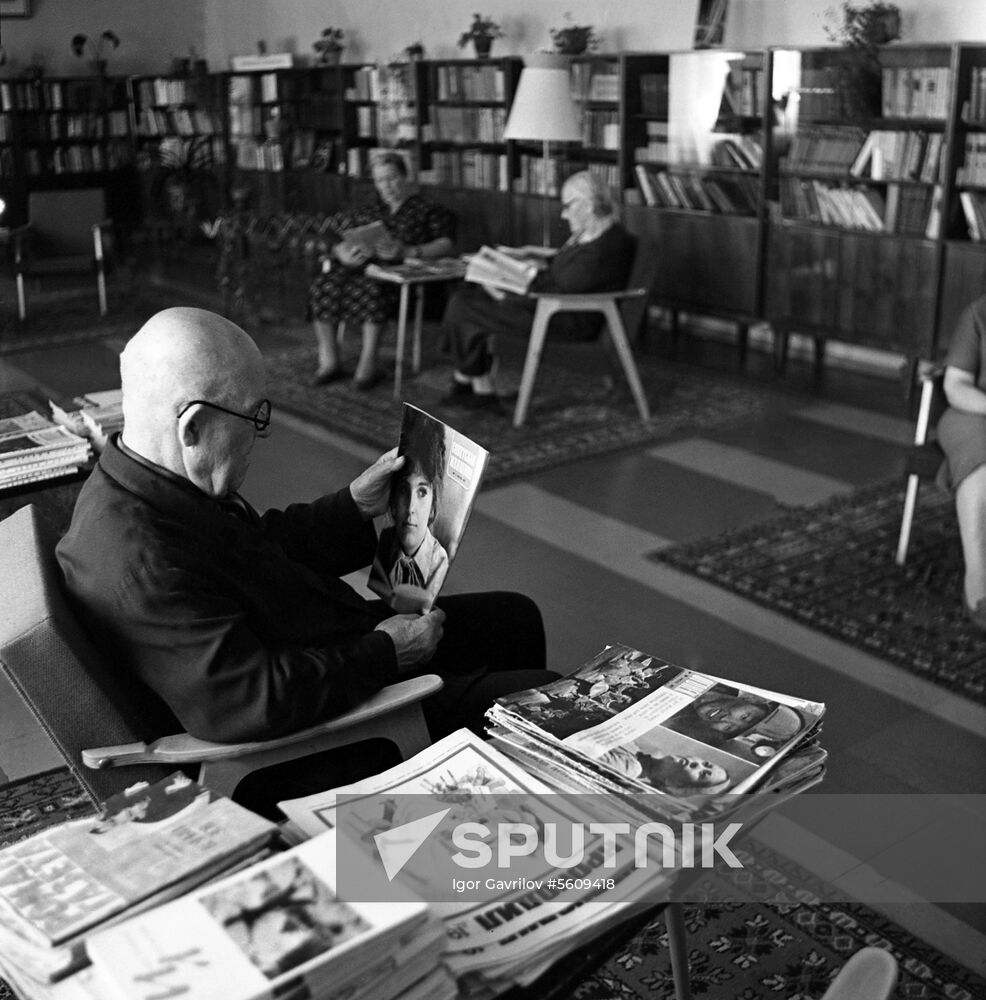 Care home for senior people with disabilities