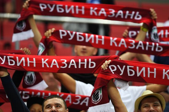 Footaball. Russian Premier League. Rubin vs. Zenit
