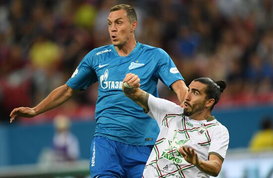 Footaball. Russian Premier League. Rubin vs. Zenit