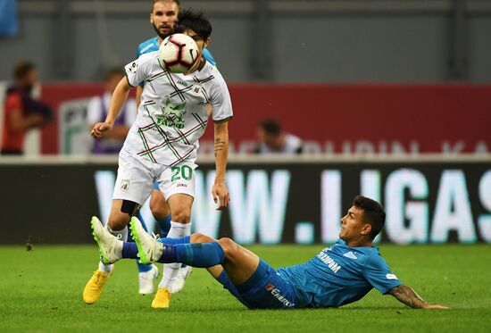 Footaball. Russian Premier League. Rubin vs. Zenit