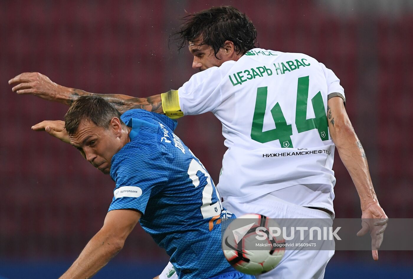 Footaball. Russian Premier League. Rubin vs. Zenit