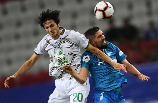 Footaball. Russian Premier League. Rubin vs. Zenit