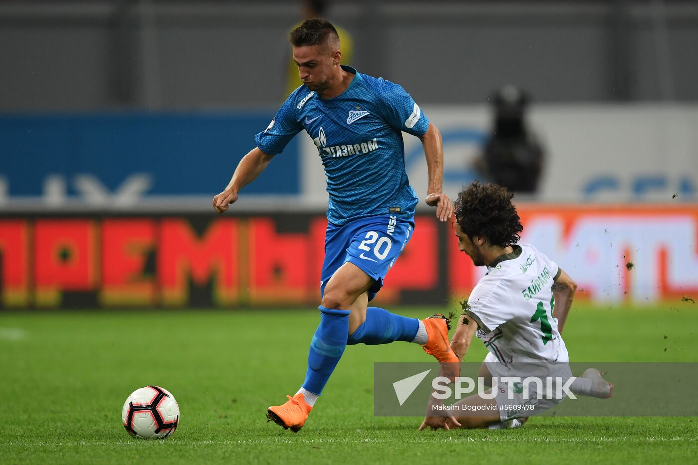 Footaball. Russian Premier League. Rubin vs. Zenit