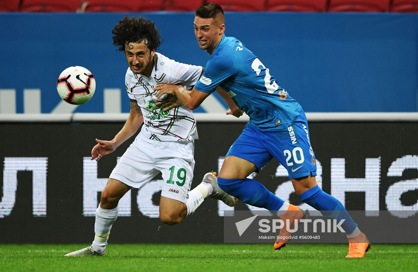 Footaball. Russian Premier League. Rubin vs. Zenit