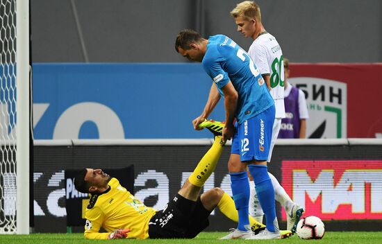 Footaball. Russian Premier League. Rubin vs. Zenit