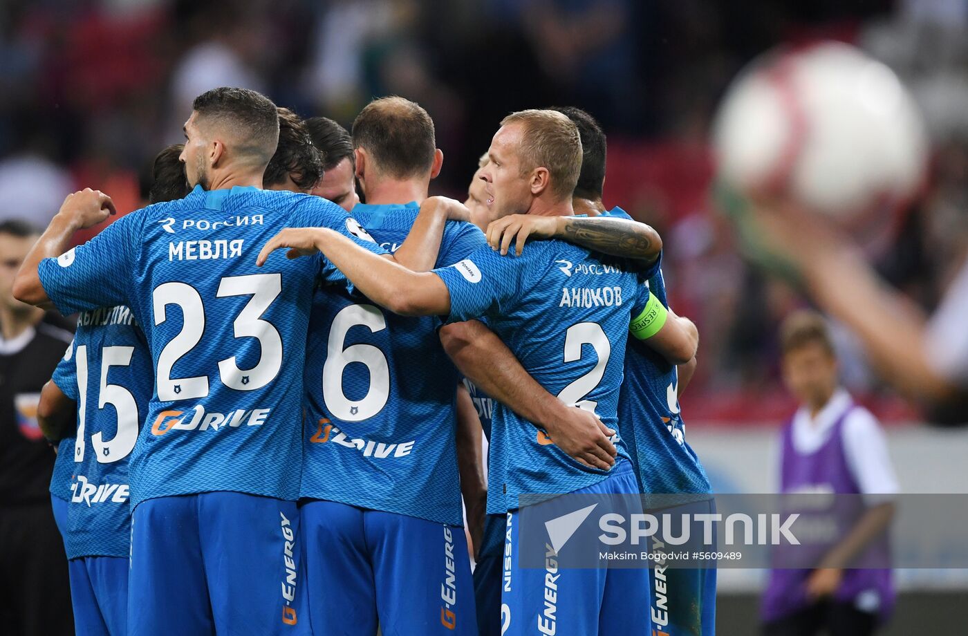 Footaball. Russian Premier League. Rubin vs. Zenit
