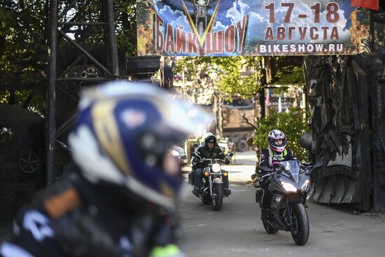 Beginning of motorcycle parade during Russian Dream bike show