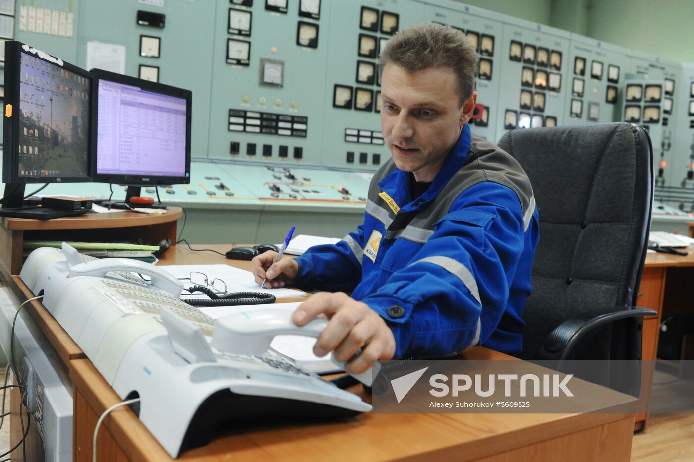 Tambovskaya thermal power plant