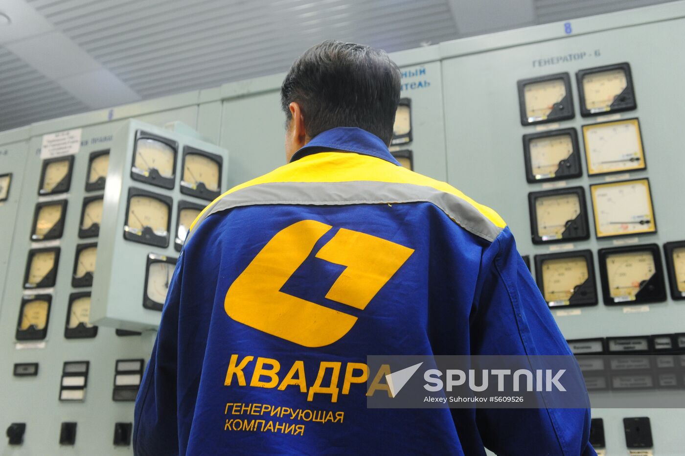 Tambovskaya thermal power plant