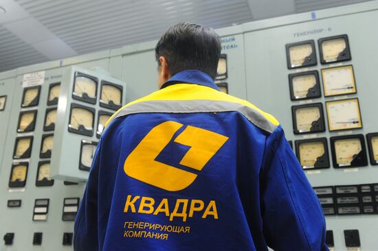 Tambovskaya thermal power plant