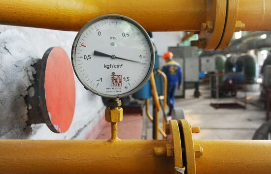 Tambovskaya thermal power plant