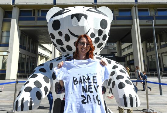 Bear art object erected for Rostec International Fireworks Festival