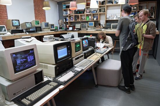 Yandex Museum