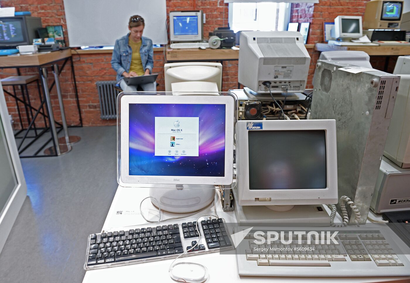 Yandex Museum