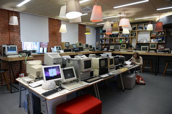 Yandex Museum