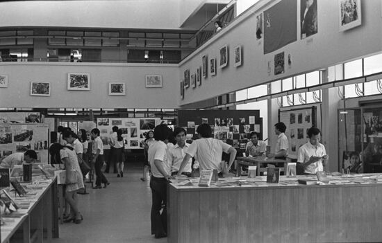 USSR exhibition in Bangkok
